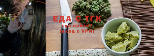 прущий лед Касимов