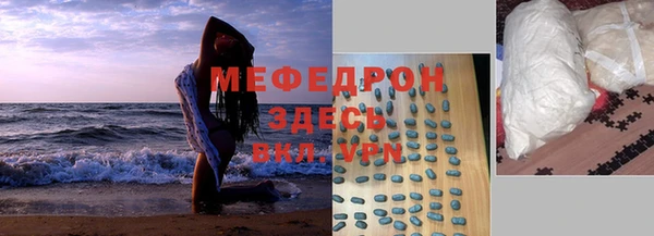 бошки Карталы