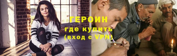 прущий лед Касимов