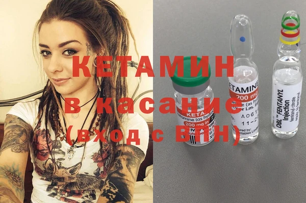 прущий лед Касимов
