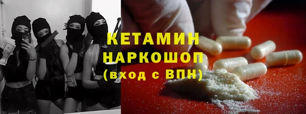 прущий лед Карпинск