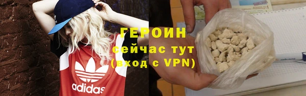 бошки Карталы