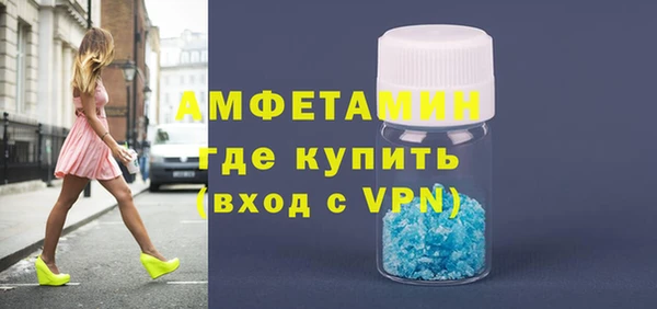 прущий лед Касимов