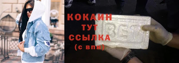 бошки Карталы