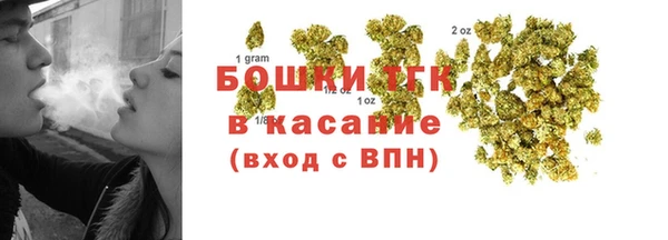 прущий лед Касимов