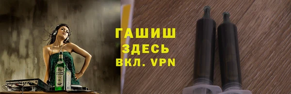 прущий лед Карпинск