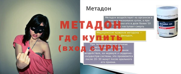 бошки Карталы