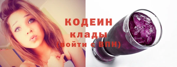 бошки Карталы