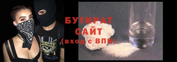 прущий лед Карпинск