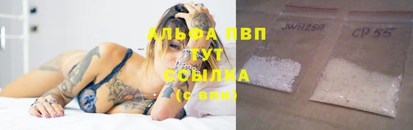 прущий лед Касимов