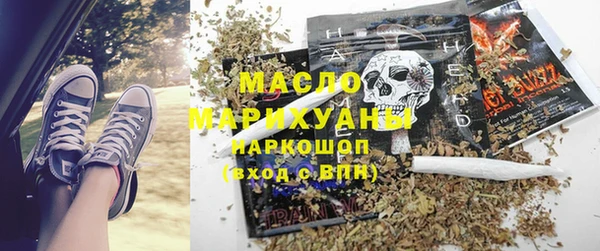 прущий лед Касимов