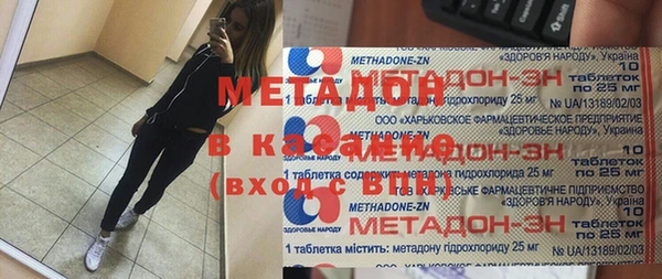 прущий лед Карпинск
