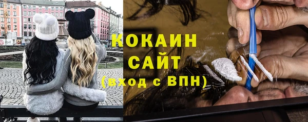 бошки Карталы