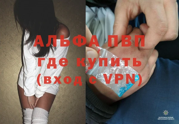 прущий лед Касимов