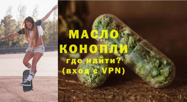 прущий лед Касимов