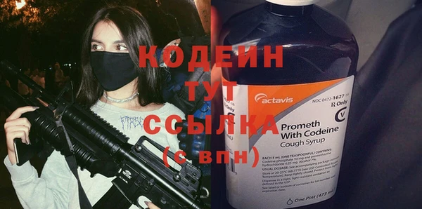 бошки Карталы