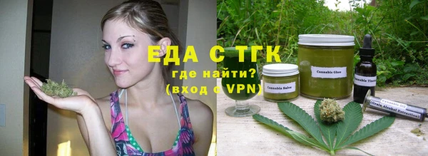 бошки Карталы