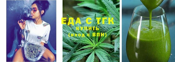 прущий лед Карпинск