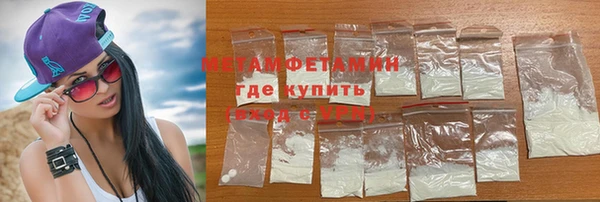 бошки Карталы