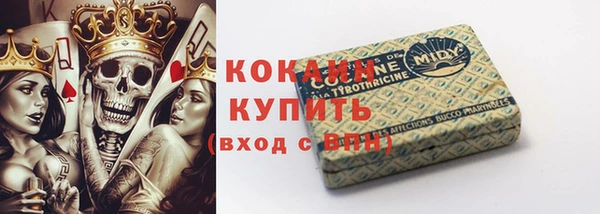 бошки Карталы