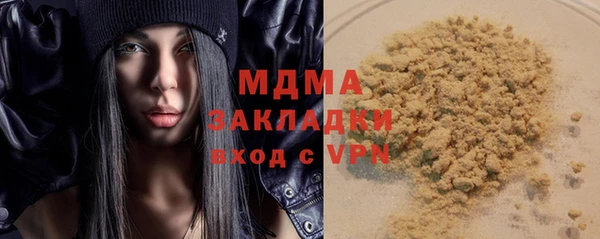 прущий лед Касимов